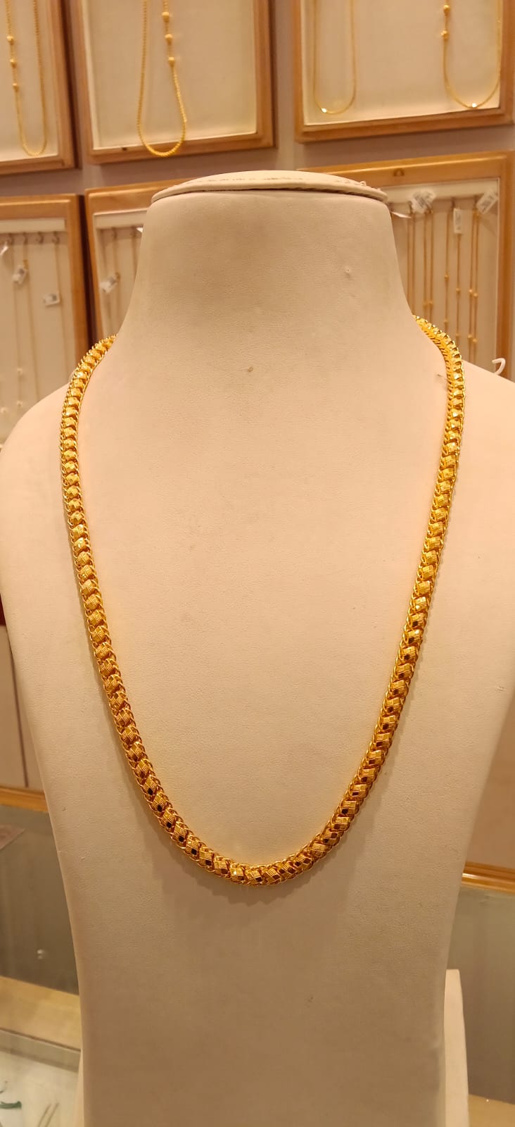 Long Chain 